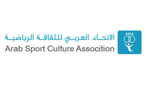 Union arabe de la culture sportive lAlgérie élue Capitale de la