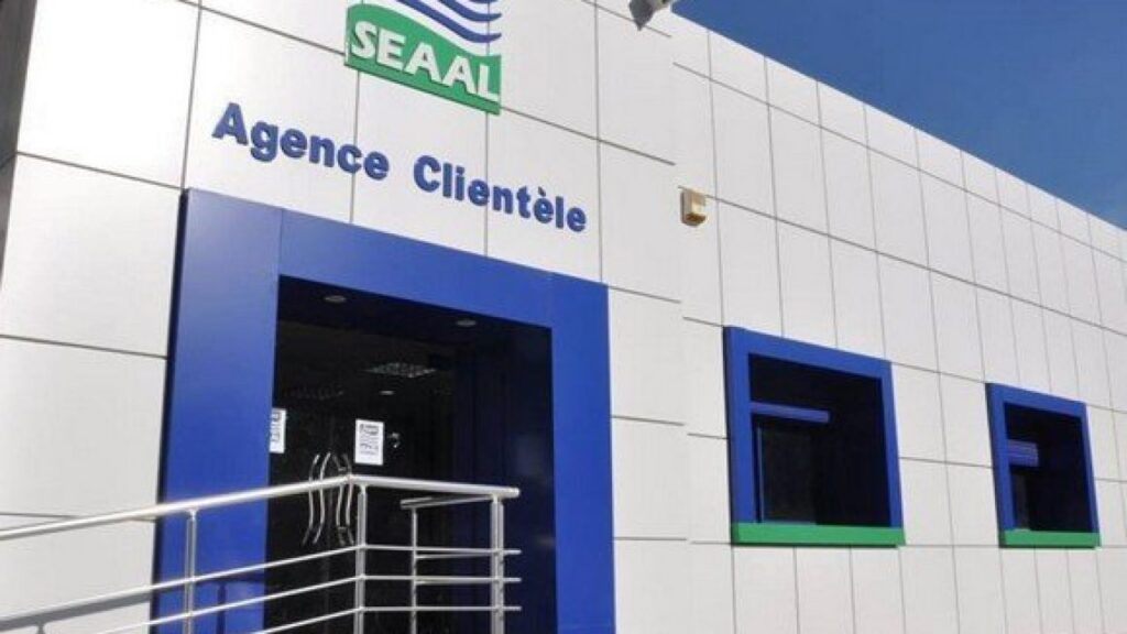 انقطاع جزئي للمياه في هذه البلديات بالعاصمة - Réveil d'algérie