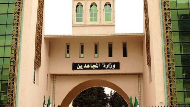 وزارة المجاهدين تهدد بإجراءات قانونية ضد كل من يتطاول على رموزنا التاريخية - Réveil d'algérie