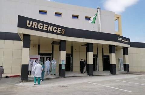 تزويد ثلاث مستشفيات ببرج بوعريريج بمادة الأكسجين الطبي - Réveil d'algérie