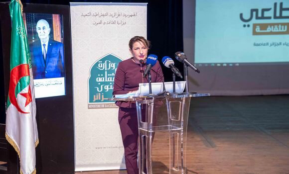 شعلال تشدد على دور مدراء الثقافة الولائيين لتعزيز مكانة القطاع في التنمية المحلية - Réveil d'algérie
