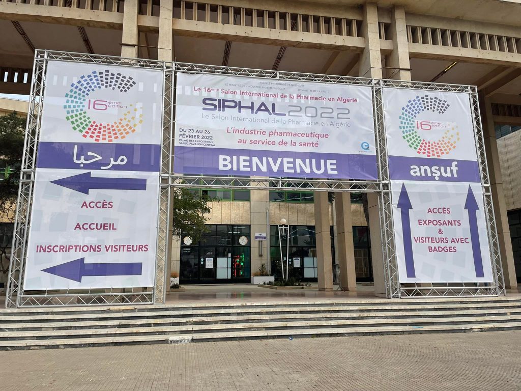 معرض الصيدلة الدولي ال6: افتتاح سيفال في الجزائر العاصمة. - Réveil d'algérie