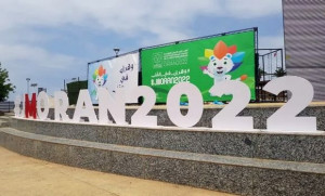 الألعاب المتوسطية-2022:الدولة تعين 170 مليار سنتيم سنة لدعم لإجراء تحضيرات “في المستوى بهدف الصعود الى منصة التتويج. - Réveil d'algérie