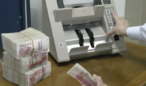 محافظ بنك الجزائر صرح ارتفاع السيولة البنكية إلى 1500 مليار دج. - Réveil d'algérie