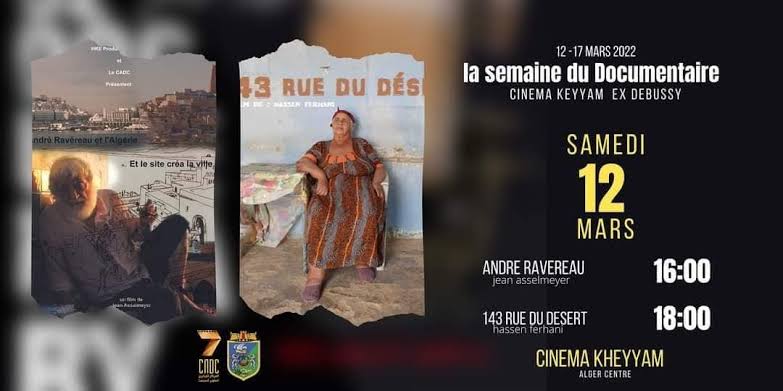 عرض فيلم “اندري راقيو والجزائر” في افتتاح اسبوع الفيلم الوثائقي بالجزائر. - Réveil d'algérie