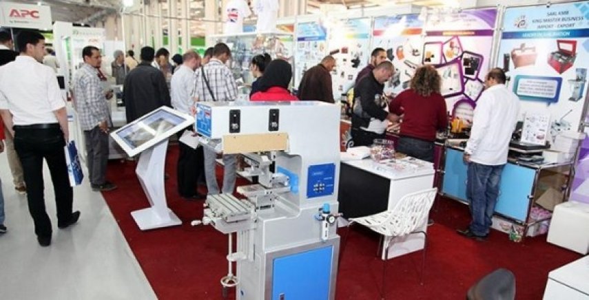صالون تكنولوجيات الاعلام و الاتصال -المغرب العربي: المؤسسات الناشئة مشروع الجزائر (Algeria Venture) على مرافقة 20 مؤسسة ناشئة. - Réveil d'algérie