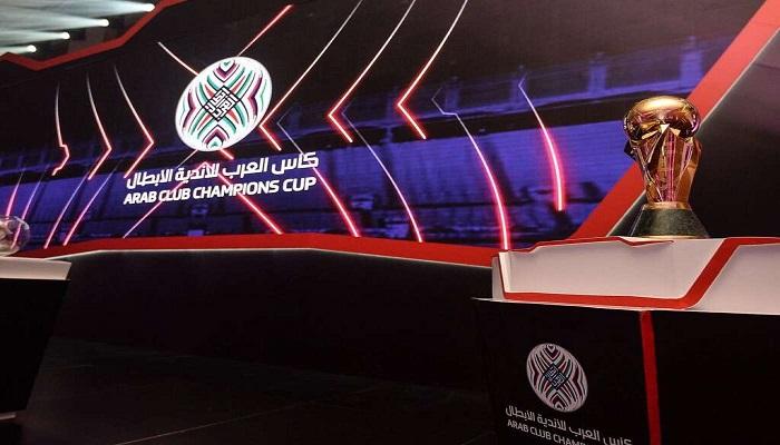 الحساب الرسمي للاتحاد العربي لكرة القدم أكد عن اقتراب موعد البطولة العربية للأندية الأبطال بعد غياب عامين. - Réveil d'algérie