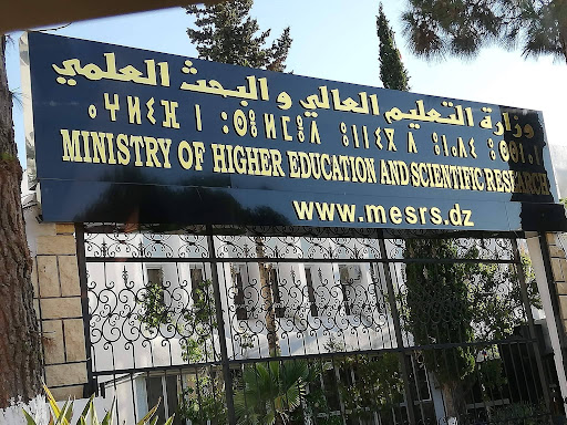وزير التعليم العالي والبحث العلمي عبد الباقي بن زيان, وقع على المنشور المتعلق بالتسجيلات الأولية وتوجيه حاملي شهادة البكالوريا دورة 2022. - Réveil d'algérie