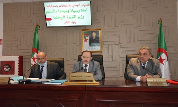 شدد وزير التربية الوطنية، عبد الحكيم بلعابد، ضرورة التقيد بالتوقيت الرسمي لفتح المراكز للمؤطرين والمترشحين في امتحاني شهادة التعليم المتوسط وشهادة البكالوريا دورة 2022. - Réveil d'algérie