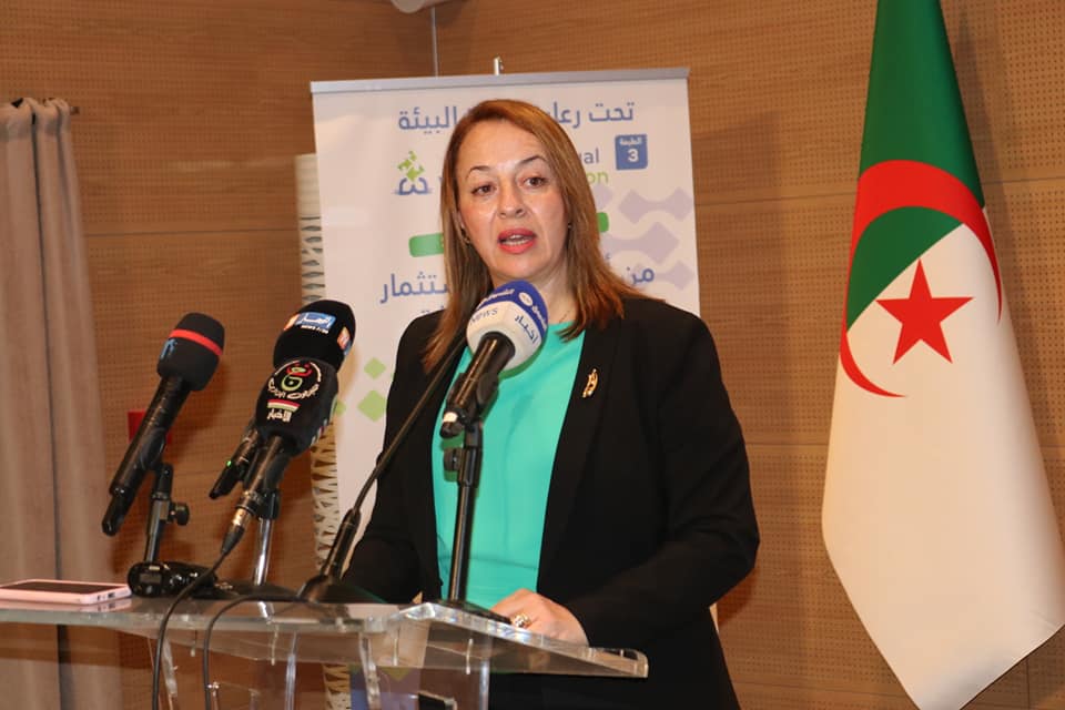 وزيرة البيئة، سامية موالفي، أفادت الى اعتماد التكنولوجيات الحديثة في مجال تثمين النفايات ورسكلتها. - Réveil d'algérie