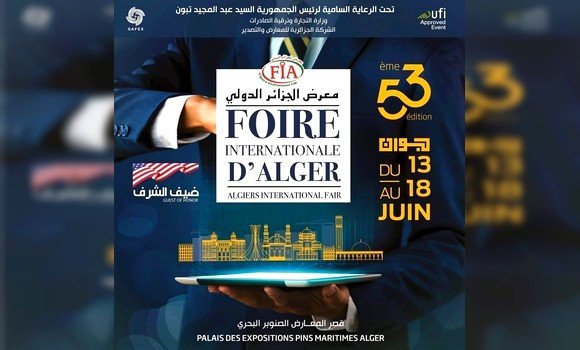 افتتاح الطبعة ال53 لمعرض الجزائر الدولي ، الاثنين، بقصر المعارض الصنوبر البحري بالجزائر العاصمة. - Réveil d'algérie