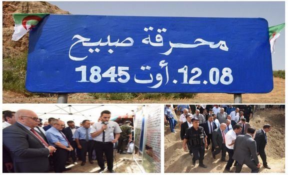 صرح وزير المجاهدين و ذوي الحقوق، العيد ربيقة، السبت بالشلف،على أن إحياء الذكرى 177 لمحرقة صبيح التي راح ضحيتها أزيد من 2000 شهيد. - Réveil d'algérie