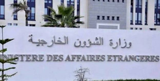 الموافقة على اعتماد السفير الجديد للجزائر لدى جمهورية مالاوي. - Réveil d'algérie