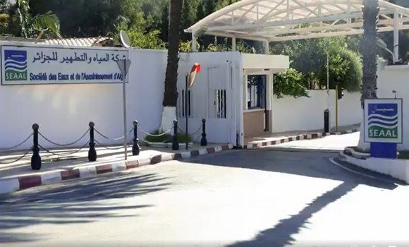 شركة المياه والتطهير “سيال”، الأحد، شرعت في نشر تحاليل لجودة المياه المنتجة عبر منصات التواصل الاجتماعي في ولايتي الجزائر العاصمة وتيبازة. - Réveil d'algérie