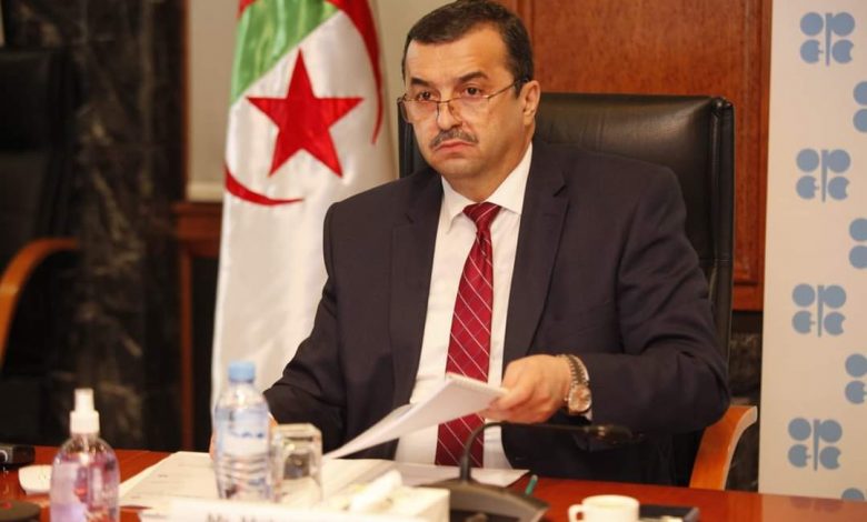 يشارك وزير الطاقة والمناجم، محمد عرقاب، في المؤتمر العام ال66 للوكالة الدولية للطاقة الذرية بفيينا يومي 26 و 27 سبتمبر الجاري. - Réveil d'algérie
