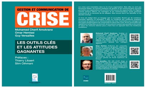 صدور كتاب جماعي بعنوان “تسير الأزمة واتصالها: الأدوات الأساسية والتصرفات الصحيحة”. - Réveil d'algérie