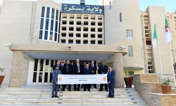 بسكرة: وقع المجمع البترولي سوناطراك، الاثنين، إتفاقية مع بلدية لوطايا لإنجاز ملعب جواري بمنطقة عمر إدريس - Réveil d'algérie