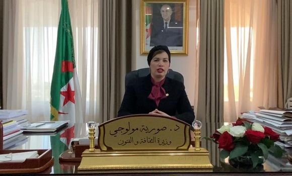نظمت محاضرة عن بعد حول التشريع الوطني المتعلق بمكافحة التهريب و البيع غير القانوني للممتلكات الثقافية. - Réveil d'algérie
