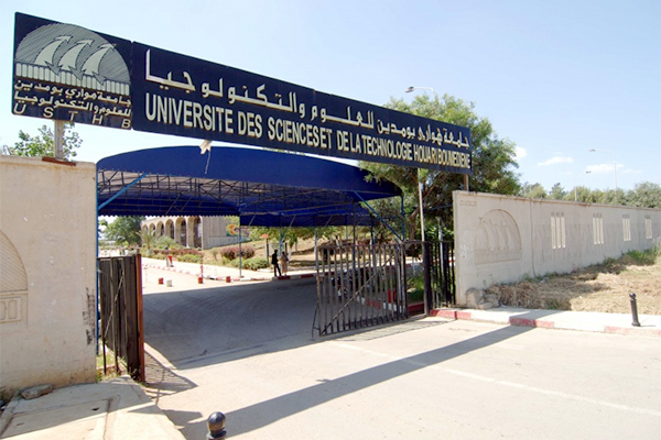 جامعة العلوم والتكنولوجيا هواري بومدين بباب الزوار تخصيص 260 فضاء للطلبة لتحويل أفكارهم المبتكرة إلى مؤسسات ناشئة. - Réveil d'algérie