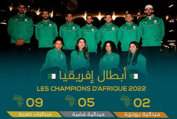 رياضة التجذيف : الجزائر تتوج باللقب البطولة الإفريقية. - Réveil d'algérie