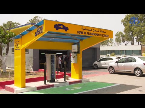ترقب تركيب حوالي 200 جهاز لشحن السيارات الكهربائية في سنة 2023. - Réveil d'algérie