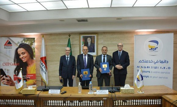 اتفاقية رقمنة الخدمات البنكية كناب-بنك و بريد الجزائر. - Réveil d'algérie
