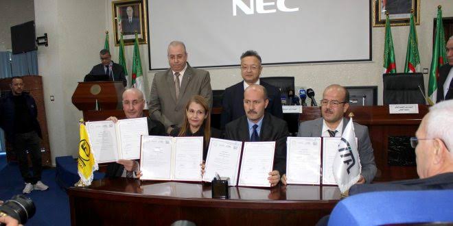 التوقيع على 15 اتفاقية إطار للتعاون بين وزارة التعليم العالي والبحث العلمي ووزارة الصناعة. - Réveil d'algérie