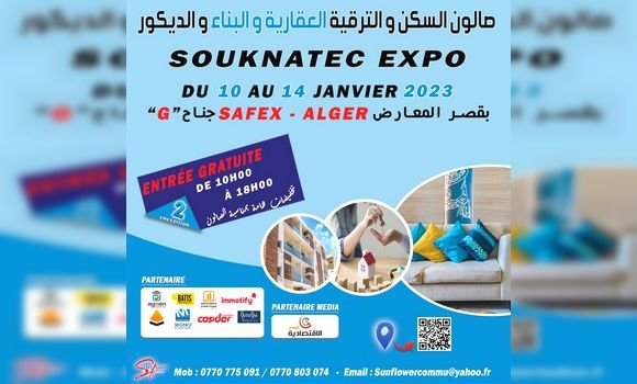 افتتاح الطبعة الثانية لصالون الترقية العقارية والبناء العصري والديكور. - Réveil d'algérie
