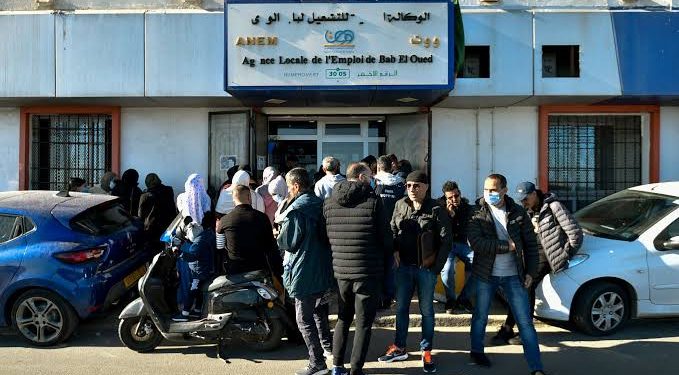 رفع منحة البطالة: ما يقارب 2 مليون مستفيد . - Réveil d'algérie