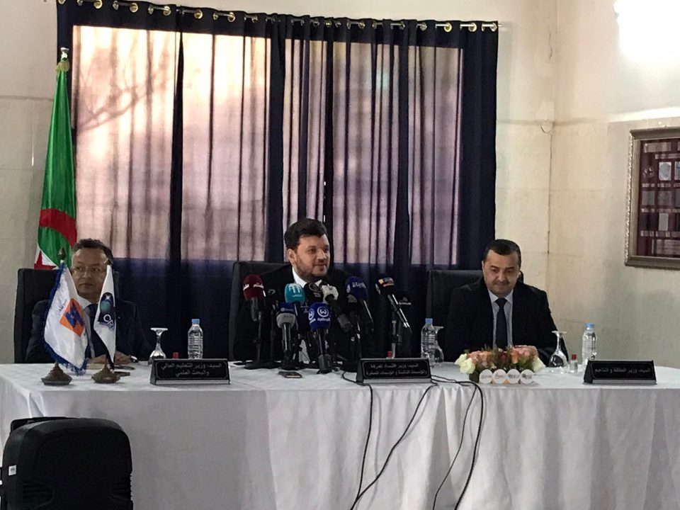 التوقيع على اتفاقيتين حول تطوير أنظمة تخزين الطاقات المتجددة. - Réveil d'algérie