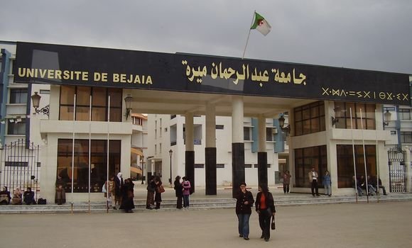 جامعة بجاية: افتتاح مخبر للبحث لموقعها الإلكتروني في الدراسات الأمازيغية. - Réveil d'algérie