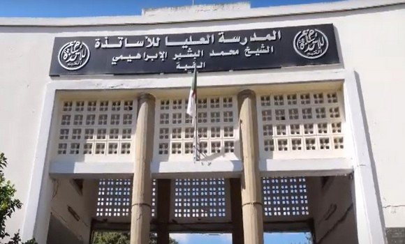 سيتم الشروع في مراجعة برامج التكوين بالمدارس العليا للأساتذة ابتداء من شهر أبريل القادم. - Réveil d'algérie