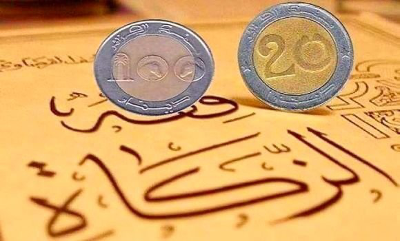 زكاة الفطر لهذا العام ب120 دج. - Réveil d'algérie
