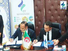 إمضاء إتفاقية إطار بين الشركة الجزائرية القابضة للتخصصات الكيماوية وبريد الجزائر. - Réveil d'algérie