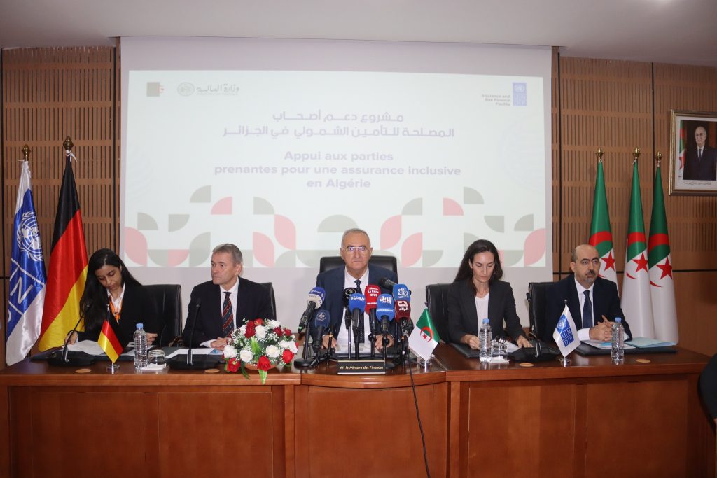 التأمينات: إفتتاح أشغال ورشة مشروع “دعم أصحاب المصلحة لتأمين شمولي في الجزائر” - Réveil d'algérie