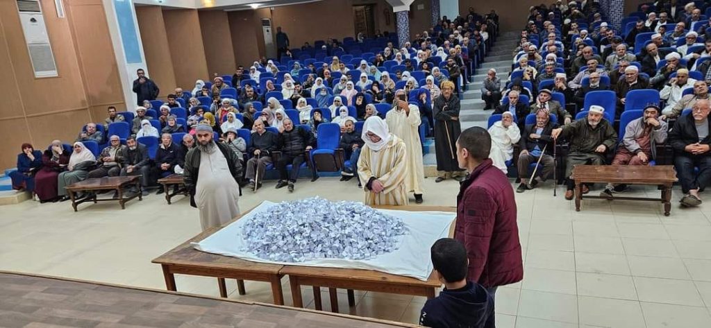 إنطلاق قرعة الحج الإستثنائية للبالغين من العمر 70 سنة و المسجلين أكثر من 10 مرات - Réveil d'algérie