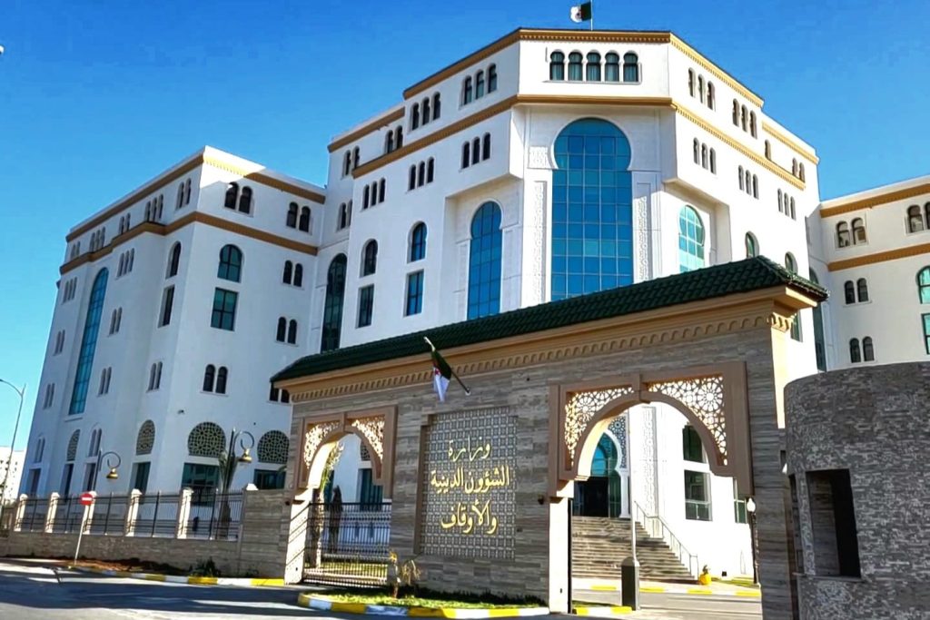 وزارة الشؤون الدينية و الأوقاف تدعو إلى إقامة صلاة الإستسقاء - Réveil d'algérie