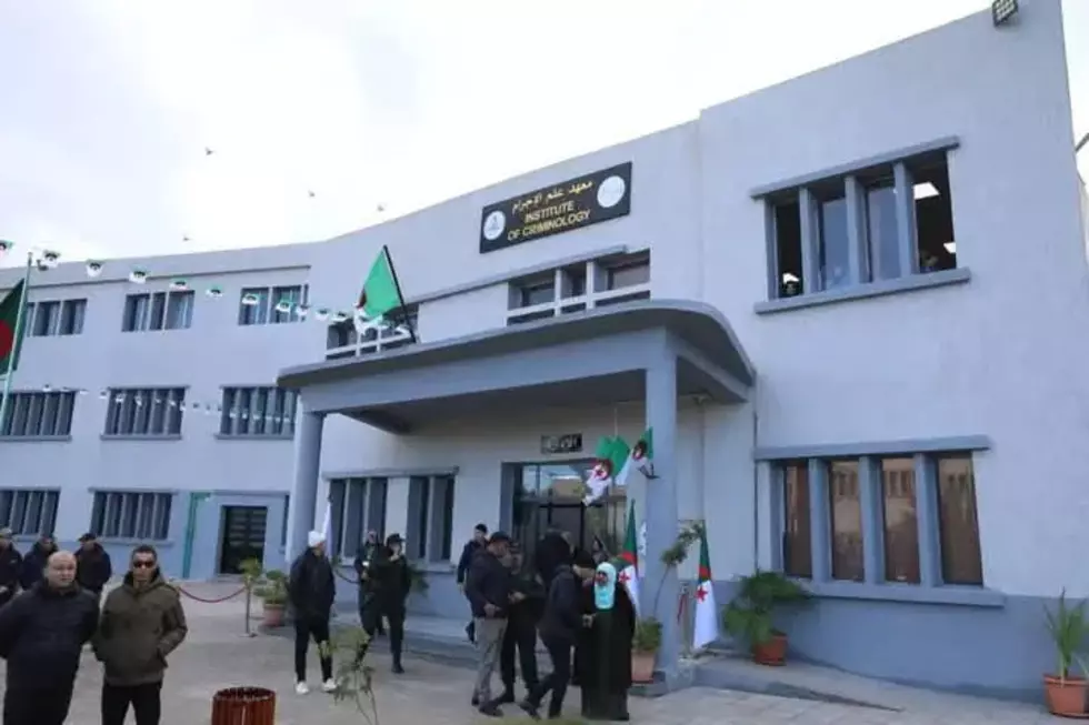 وهران: تدشين أول معهد لعلم الاجرام - Réveil d'algérie