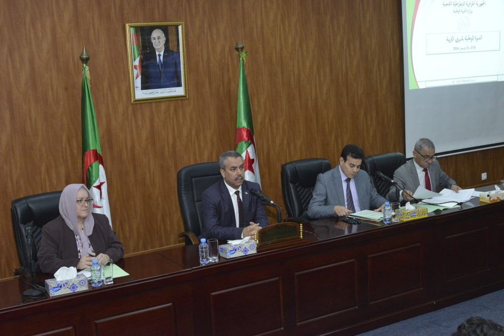 وزير التربية يعلن عن تنظيم البطولة الوطنية للرياضات الجماعية - Réveil d'algérie