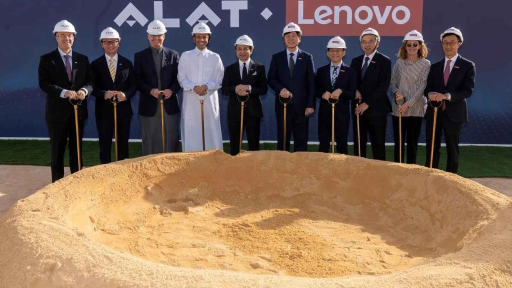 شركة “لينوفو” تقيم مصنع جديد في السعودية بملياري دولار - Réveil d'algérie