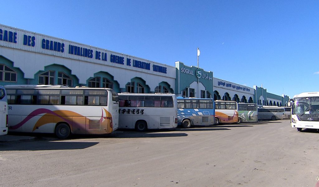 “سوقرال” تعلن عن تكثيف عدد الرحلات وتمديد ساعات العمل بمناسبة رمضان - Réveil d'algérie