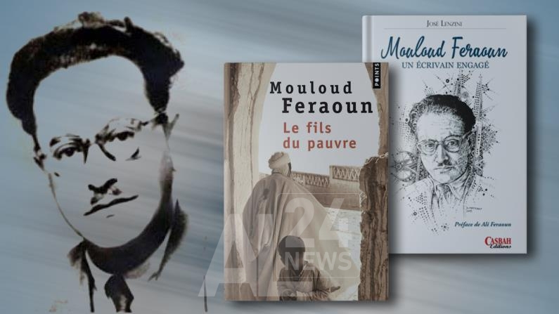 مولود فرعون…63 سنة تمر على استشهاد أيقونة الأدب الجزائري وصوت الهوية الوطنية - Réveil d'algérie