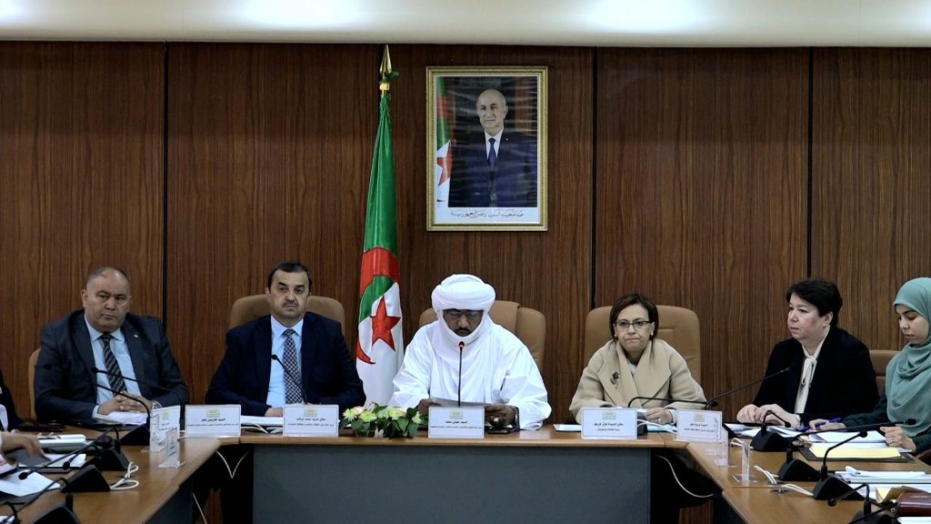 عرقاب يعرض مشروع قانون تنظيم النشاطات المنجمية أمام البرلمان - Réveil d'algérie
