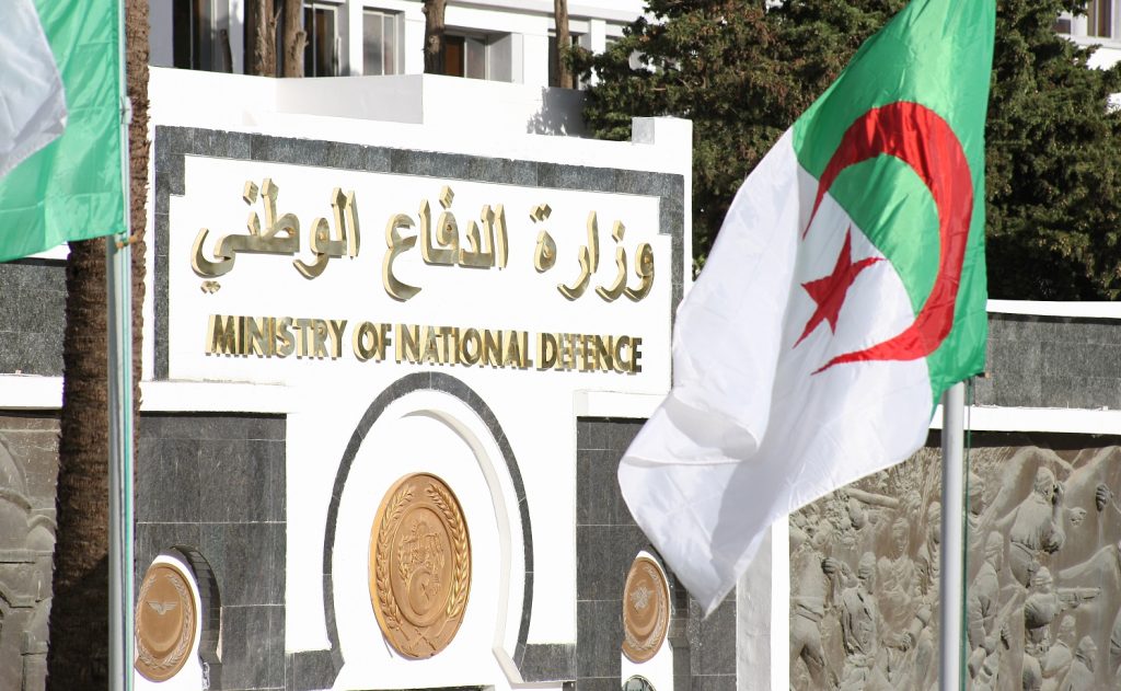 وزارة الدفاع: تنصيب العميد أيت وعرابي عبد القادر مديرًا عاماً جديد للأمن الداخلي - Réveil d'algérie