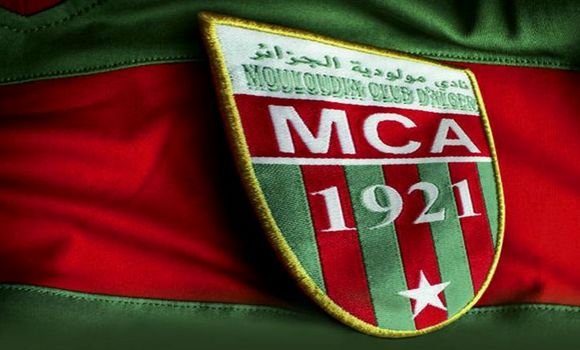 الرابطة الأولى : مولودية الجزائر تنفرد بالصدارة وشباب بلوزداد يكتفي بالتعادل في الشلف - Réveil d'algérie