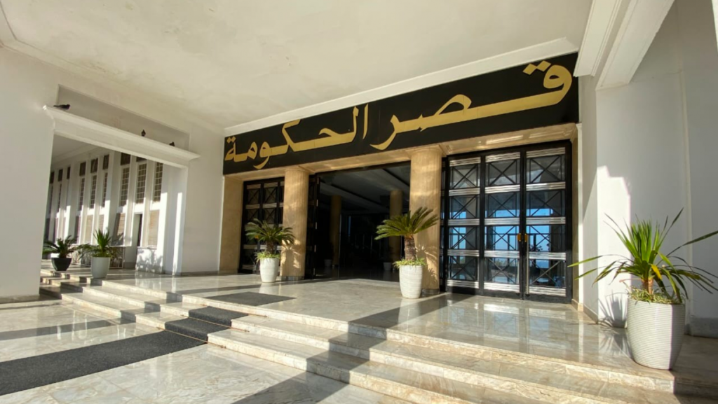 الوزير الأول يترأس اجتماعا لمناقشة مشاريع الرقمنة، مكافحة الاتجار بالبشر و تطوير المناجم - Réveil d'algérie