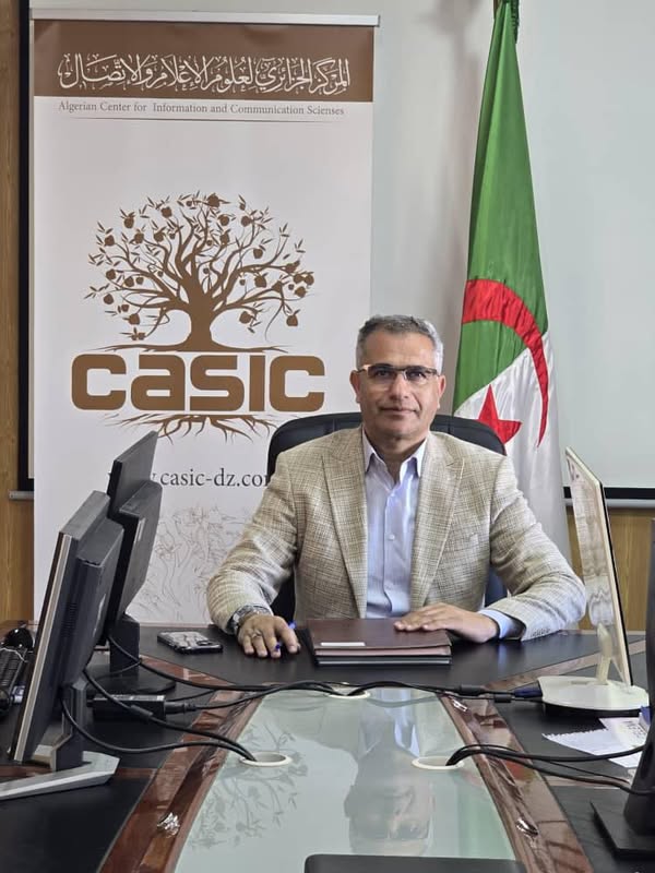 تأسيس المركز الجزائري لعلوم الإعلام والاتصال (CASIC) - Réveil d'algérie