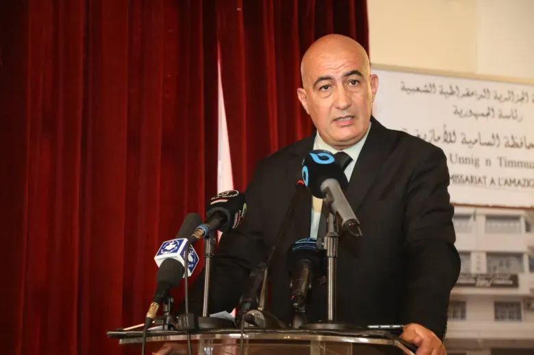 يوم الدراسي حول تعزيز مكانة اللغة الأمازيغية في الإعلام الوطني - Réveil d'algérie
