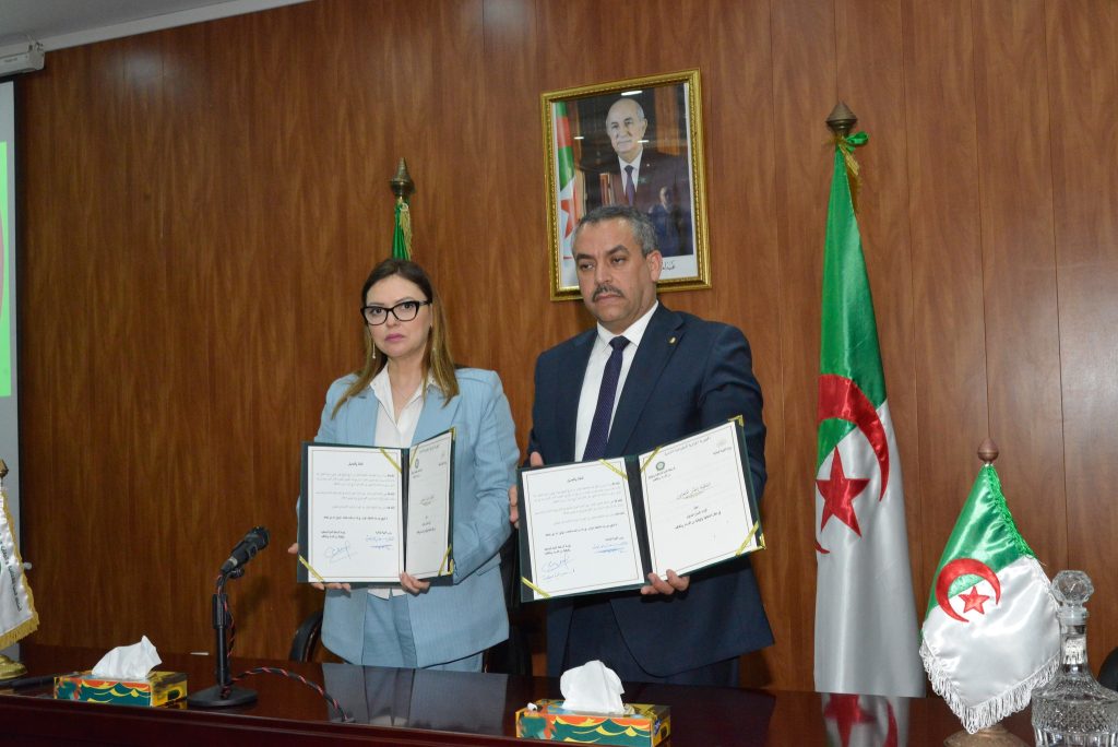 إبرام اتفاقية تعاون بين وزارة التربية الوطنية والسلطة العليا للشفافية والوقاية من الفساد ومكافحته - Réveil d'algérie