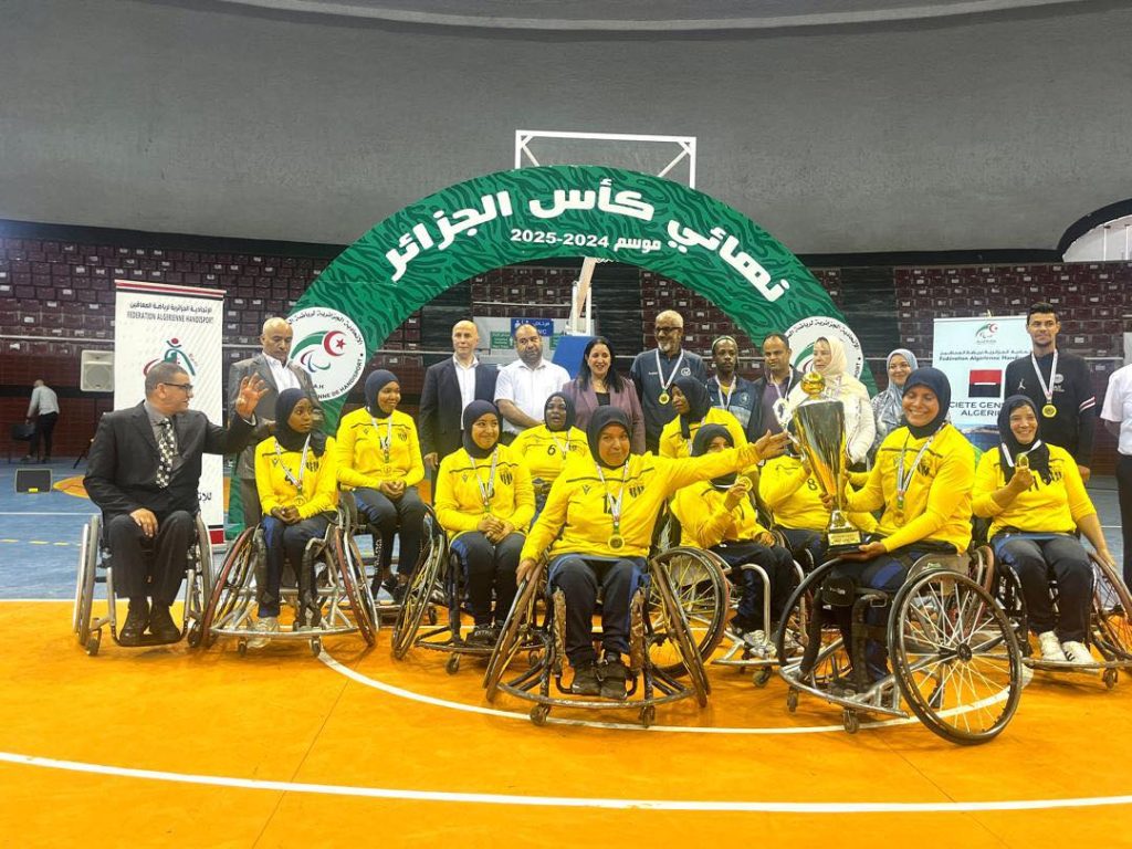 نادي ورقلة سيدات يتوج بكأس الجمهورية في كرة السلة لذوي الاحتياجات الخاصة - Réveil d'algérie